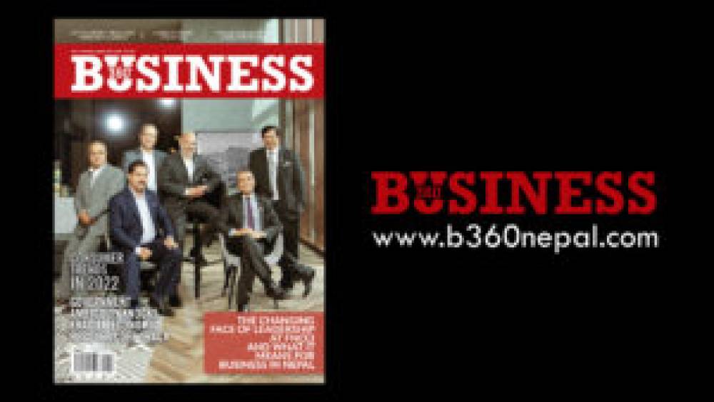 FNCCI | Business 360 Magazine | In The Lead